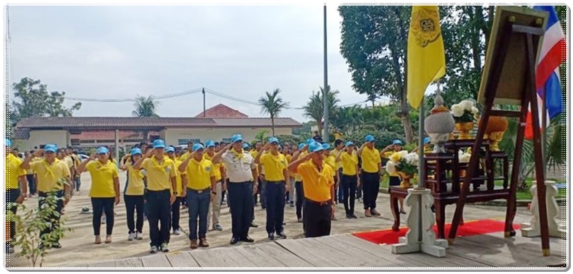 ﻿สำนักงานบังคับคดีจังหวัดสงขลา สาขานาทวี เข้าร่วมโครงการจิตอาสา “เราทำความ ดี ด้วยหัวใจ” 